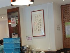 -福来居烤鸭店(天坛二店)