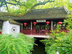 -上海醉白池公园