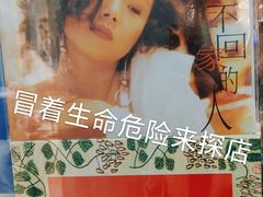 -守望者书店(南开大悦城店)