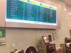 -1点点(苏州中心店)