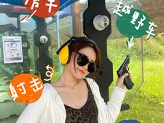 -美的鹭湖森林度假区
