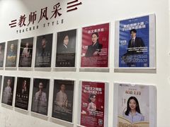 -子曰书院·古筝围棋书法国画小主持(夏都店)