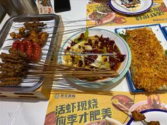 -叁宝烤肉• 西安烧烤(太乙路店)