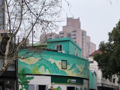 -银座仁志川·生吐司专门店(香港广场店)