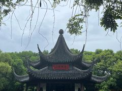 -西园戒幢律寺