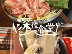-王氏炉匠·烧鸟放题自助(三里屯店)