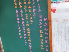 -喵屿·大理花园猫咖