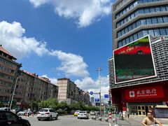 -盛京银行(沈阳沈河支行)