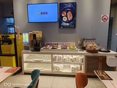 -豪享来中西餐厅(隆昌店)