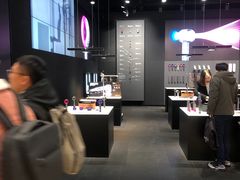 -Dyson戴森直营店(世纪汇店)