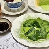 广州抹茶控要来....