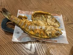 -香雪海·蘇面館(湖滨店)