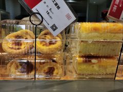 -汪保来(杭州解放路店)