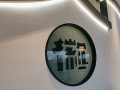 -印象徽州·正宗徽菜体验店