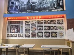 -陈记汤饭(水巷口店)