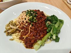 -醉面(西直门凯德茂店)