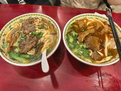 -金杨拉面王小吃面馆·牛三宝面·红烧牛肉粉