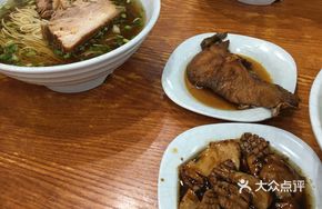 Braised Pork with Fried Fish