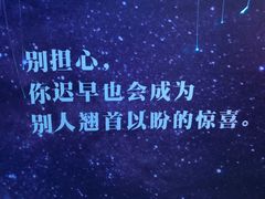 -星空失恋博物馆(北京路旗舰店)