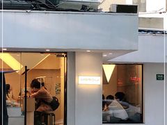 门面-村口大树(长乐路店)