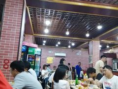 大堂-平山城鑫烧烤(建国楼店)