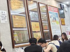 -仁信老铺(华盖路店)