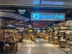 -胡志明新山一国际机场