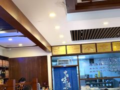 -老三羊汤(西大街店)