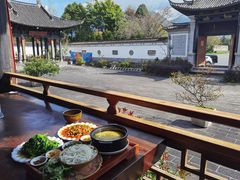 -腾冲大加工饮食文化园