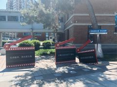 -长影旧址博物馆