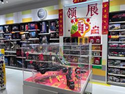 -乐高授权专卖店(中关村领展店)