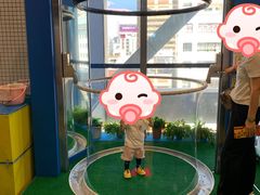 -大阪儿童乐园