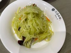 -河沿肉饼Beijing Pie(锡拉胡同店)