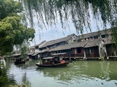 -乌镇东栅景区