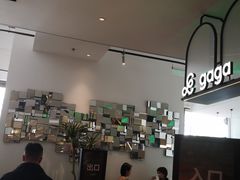 -gaga(深圳南山益田假日广场店)