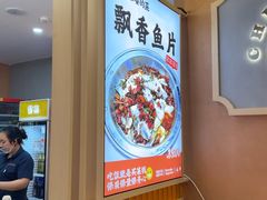 -陈家婆的菜(梅溪湖店)