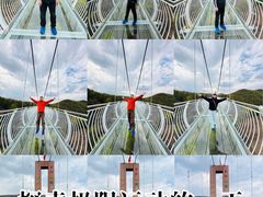 -香炉山国家森林公园
