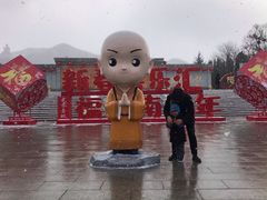 -龙口南山旅游景区