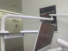 -极简口腔(总院)