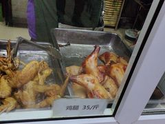 -大益烤鸡