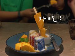 -星叶·东南亚料理(温州万象城店)