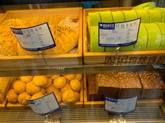 -周记传统糕点PASTRY(蜀汉路店)