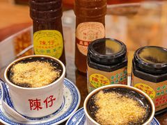 -陳仔(北京路店)