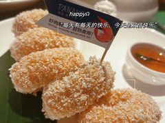 -帕蓝·暹罗料理(大学路店)