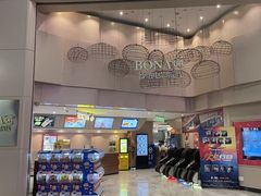 -博纳UA东方宝泰电影城