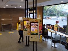 -麦当劳(杭州文三路店)