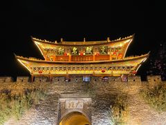 -大理古城
