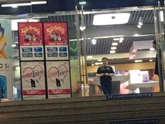 -中国移动(元通大厦营业厅)