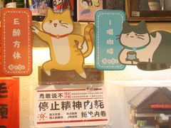 -解忧集市(北京路天河城店)