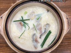 -阿娘面馆